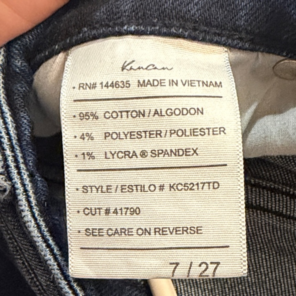 Kancan Cadence Ultra High Rise Slim Straight Leg Jeans - Picture 5 of 9